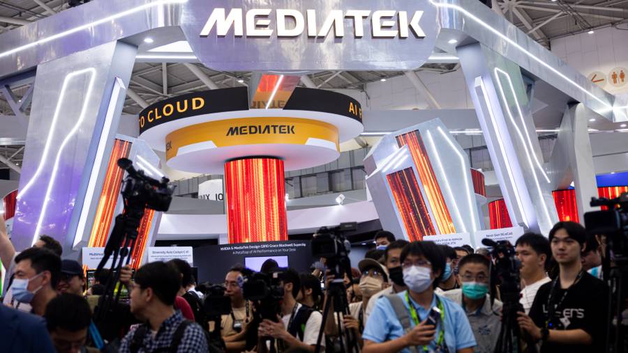 MediaTek. Bloomberg