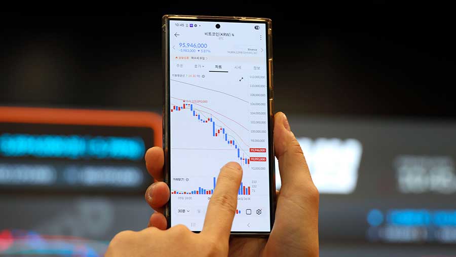 Bitcoin Pulih karena Trader Membeli Saat Harga Turun Setelah Penurunan 50% dari Puncaknya (Bloomberg)