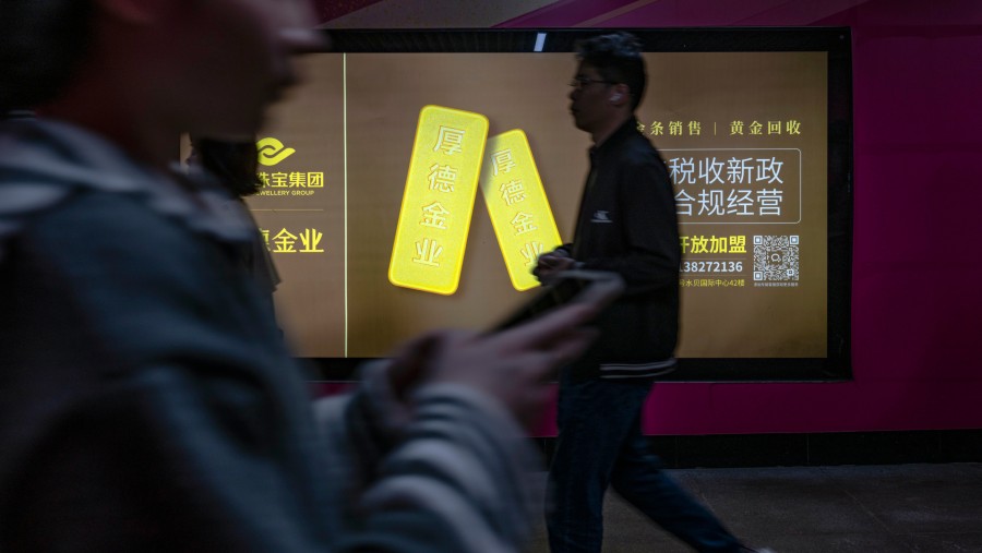 Suasana pertokoan emas di Shenzhen, China. Dok: Qilai Shen/Bloomberg