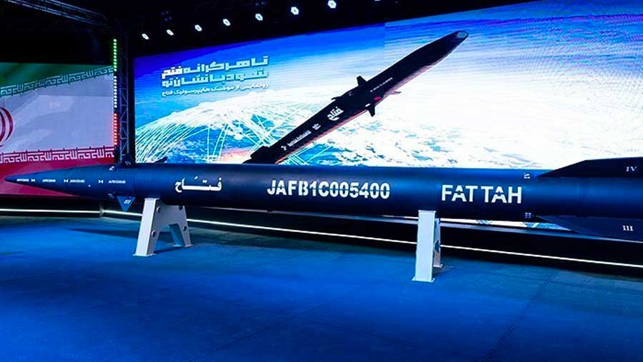 Rudal Fattah Iran (Dok. Tasnim)