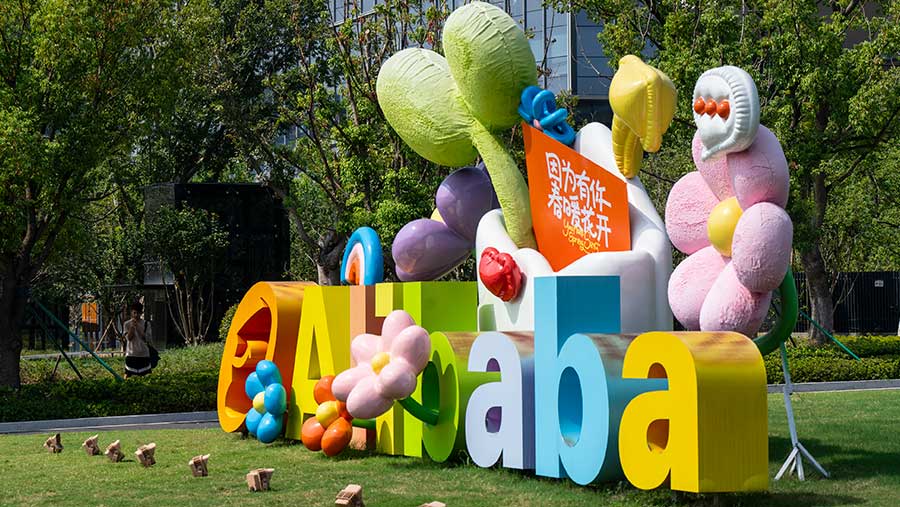 Taruhan AI Alibaba dan Tencent Menghadapi Pengawasan (Bloomberg)