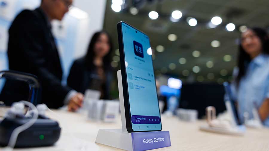 Galaxy S26 Ultra (SeongJoon Cho/Bloomberg)