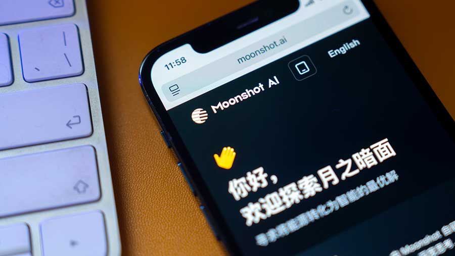 Kecerdasan Buatan Baru China yang Canggih Mengejutkan Investor, Memicu Penurunan Saham Teknologi (Bloomberg)