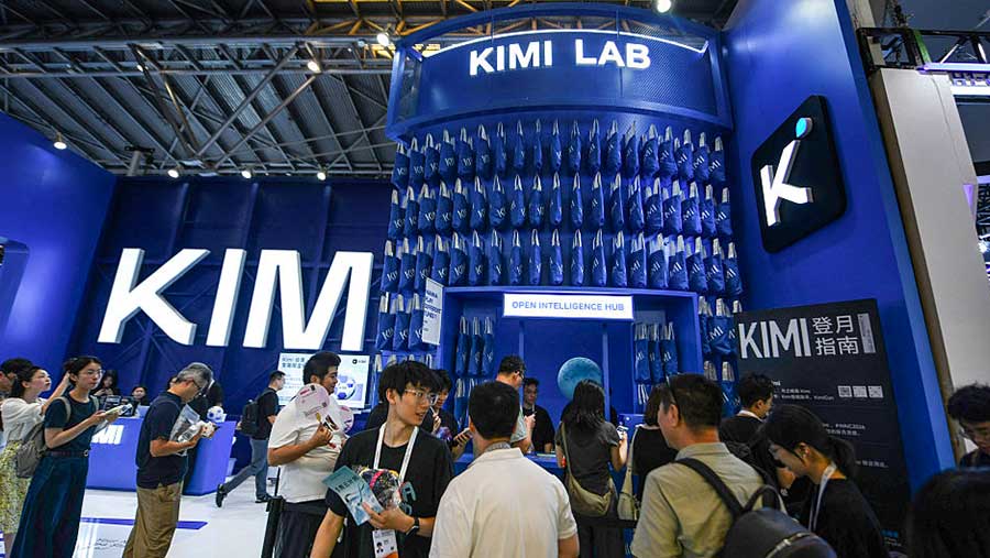 Moonshot Merencanakan IPO dalam Enam Bulan Setelah Terobosan AI Tiongkok (Bloomberg)
