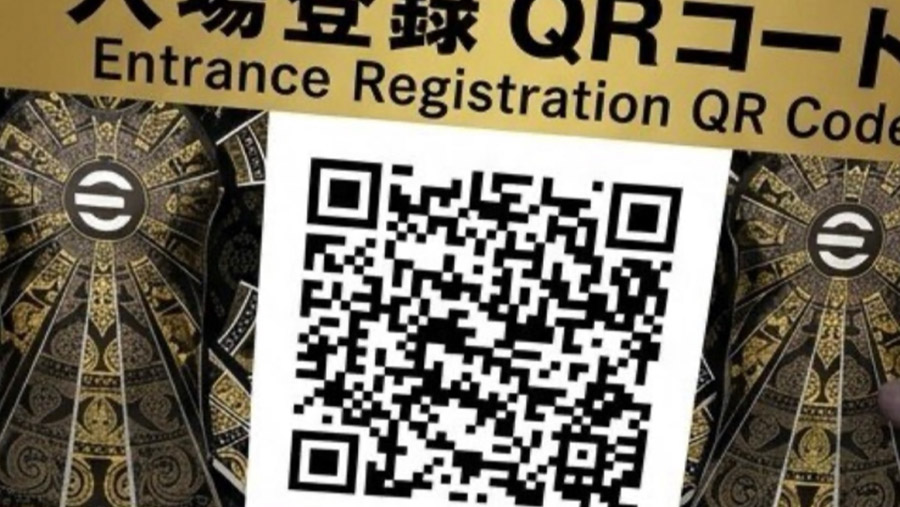 QR eFootball 2026 (Dok. Ist)