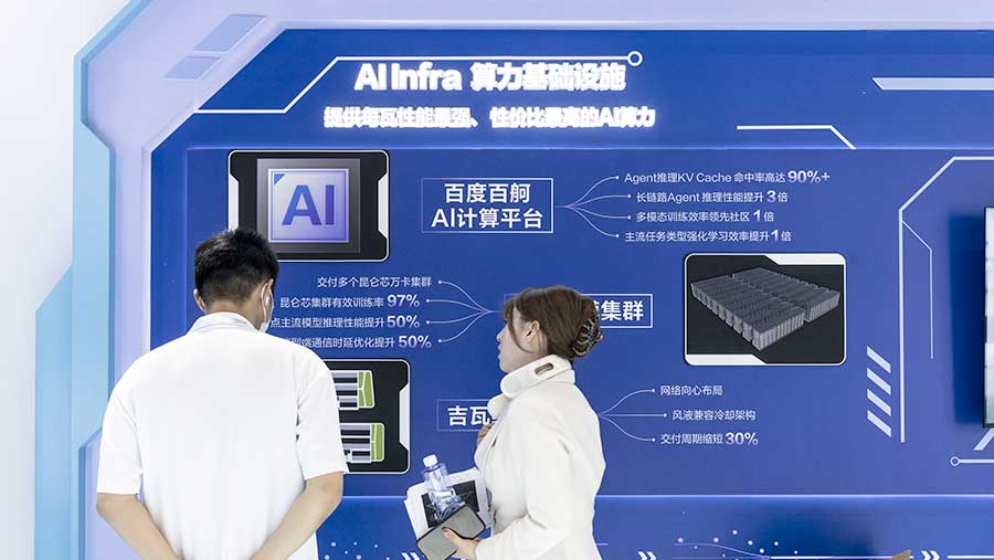 Baidu Mencatat Penurunan Pendapatan Kelima Berturut-turut Setelah Keterlambatan AI Meningkat (Bloomberg)