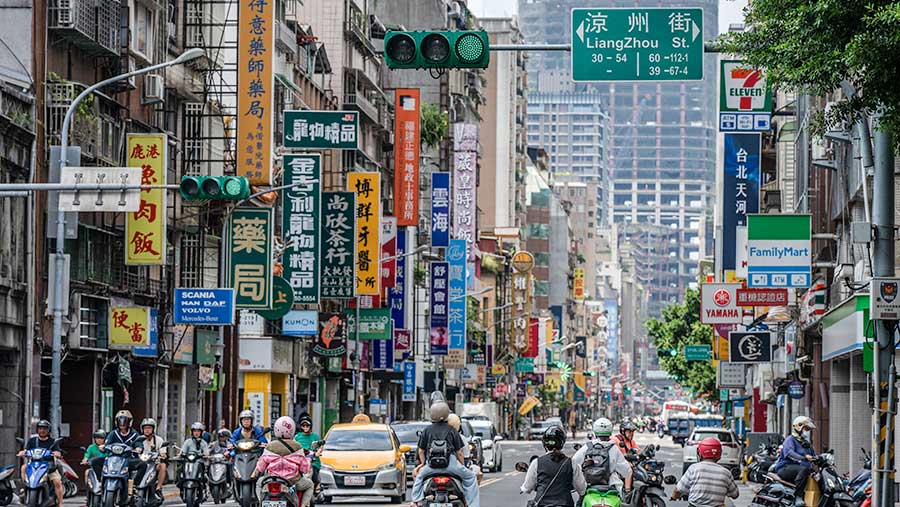 Taipei, Taiwan (Bloomberg)