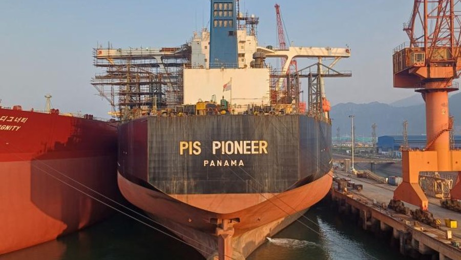Kapal tanker super pengangkut minyak PIS Pioneer./dok. Vessel Finder
