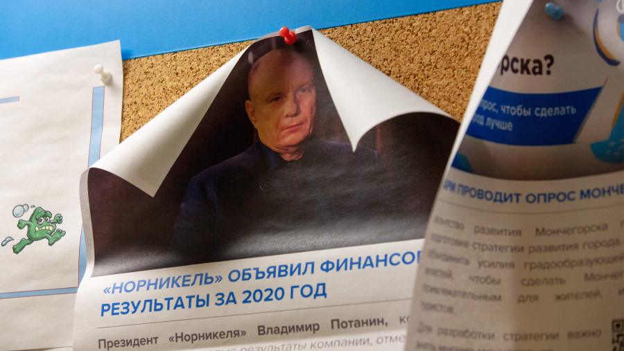 Vladimir Potanin