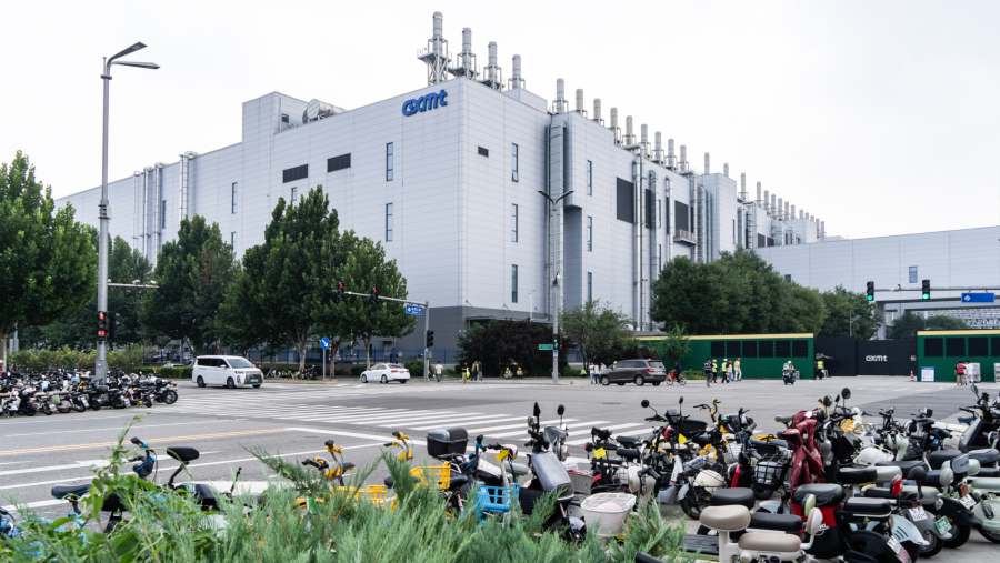 Kantor raksasa chip memori CXMT Corp. asal China.. dok: Bloomberg